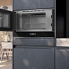 Микроволновая печь Siemens iQ700 BE732L1B1