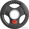 Диск VictoryFit VF-S510250 2.5 кг
