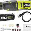 Гравер Ryobi USB Lithium RRT4-120GA15 (с АКБ)