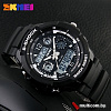 Наручные часы Skmei 0931-2