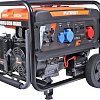 Бензиновый генератор Patriot GRA 8500DAW