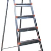 Лестница-стремянка Энкор 69674 (7 ступеней)