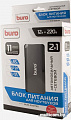 Зарядное устройство Buro BUM-0031T65