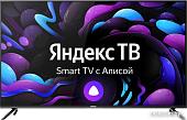 Телевизор CENTEK CT-8558 Smart