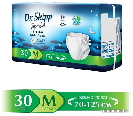Подгузники для взрослых Dr.Skipp Super Safe M2 (30 шт)