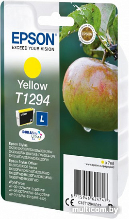 Картридж Epson C13T12944012