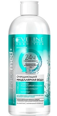 Eveline Cosmetics Facemed + очищающая 3 в 1 (400 мл)