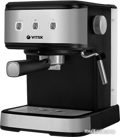 Рожковая помповая кофеварка Vitek VT-8471