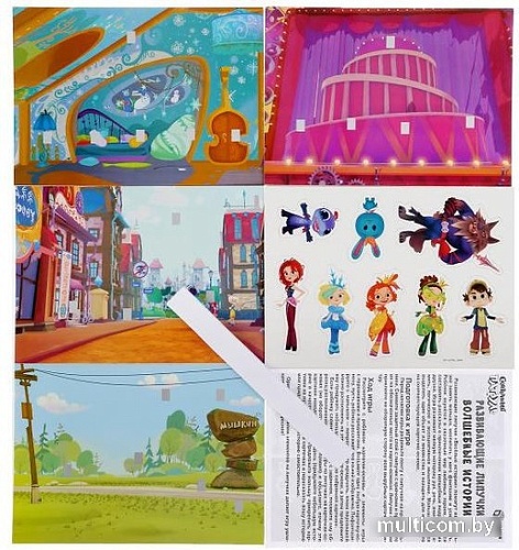 Развивающая игра Умные игры Волшебные истории. Сказочный патруль 4680013714369