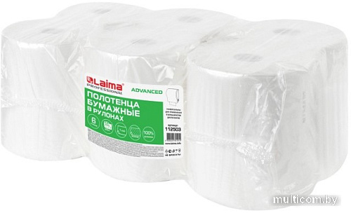 Бумажные полотенца Laima Advanced 112503 (6 шт, белый)