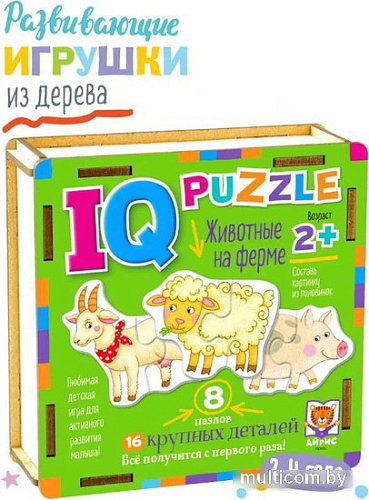 Развивающая игрушка Айрис-Пресс IQ деревянный. Животные на ферме 2+ 9785811282418