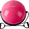 Atemi Bosu Ball ABS01