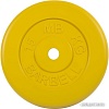 Диск MB Barbell Стандарт 26 мм (1x15 кг, желтый)