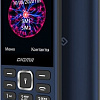 Мобильный телефон Digma Linx C281 (синий)