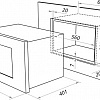 Микроволновая печь MAUNFELD MBMO.25.7GBG