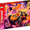 Конструктор LEGO Ninjago 71769 Драконий вездеход Коула