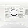 Стиральная машина Electrolux EW2FN527WP