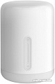 Ночник Xiaomi Mijia Bedside Lamp 2 MJCTD02YL (белый, международная версия)