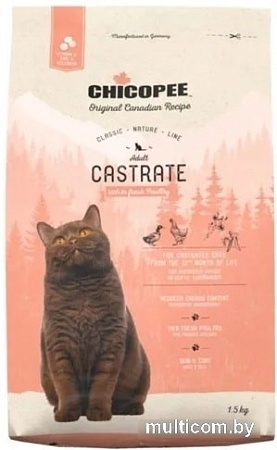 Сухой корм для кошек Chicopee CNL Castrate для стерилизованных котов 1.5 кг