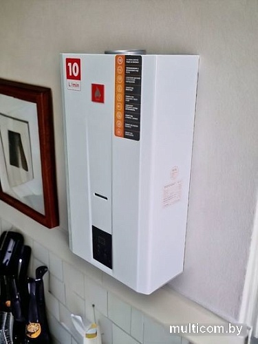 Газовая колонка Atem Житомир ВПГ-20ТМ