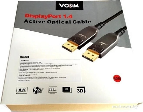 Кабель VCOM D3751-40M DisplayPort - DisplayPort (40 м, черный/коричневый)