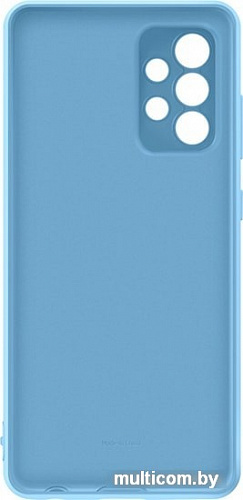 Чехол Samsung Silicone Cover для Samsung Galaxy A52 (синий)