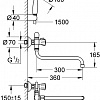 Смеситель Grohe Costa L 2679010A