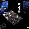 Материнская плата ASUS B250 Mining Expert