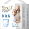 Трусы-подгузники для взрослых Kioshi KAP101 (M, 10 шт)