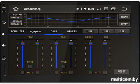 USB-магнитола Incar AHR-9380