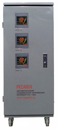 Стабилизатор напряжения Ресанта ACH-15000/3-Ц