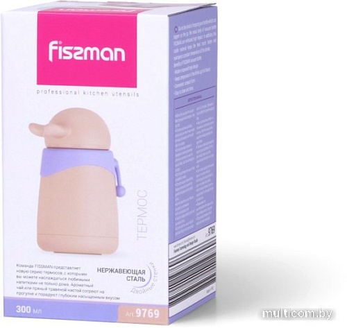 Термос Fissman 9769 300 мл (бежевый)
