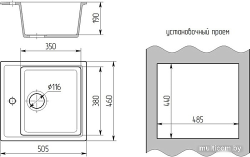 Кухонная мойка Mixline ML-GMS10 551123 (черный)