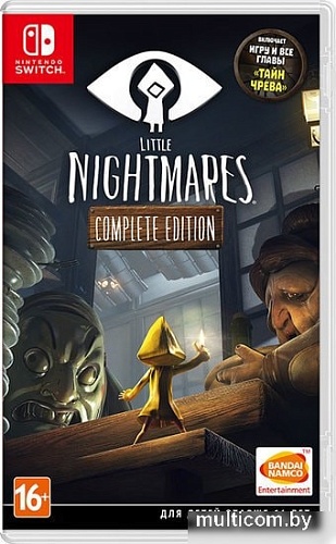 Игра Little Nightmares. Complete Edition для Nintendo Switch
