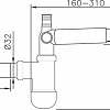 Сифон Ravak X01612