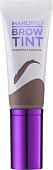Тинт для бровей Manly PRO Brow Tint серо-коричневый ET04