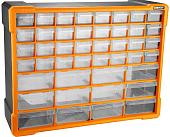 Стенд Deko Smart box 44 085-3007