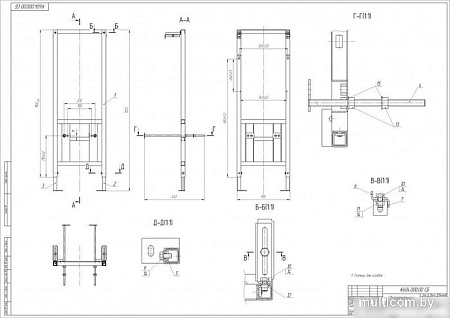 Инсталляция для унитаза Cersanit Link Pro S-IN-MZ-LINK_PRO
