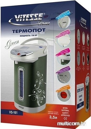 Термопот Vitesse VS-161 (зеленый)
