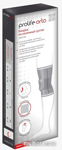Ортез коленный Prolife Orto ARK9103 (XXL)