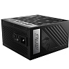 Блок питания MSI MPG A850G PCIE5