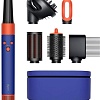 Фен-стайлер Dyson Airwrap Complete Long HS08 i.d. Diffuser (евровилка, синие румяна/топаз)