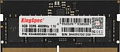 Оперативная память KingSpec 8ГБ DDR5 SODIMM 4800 МГц KS4800D5N11008G