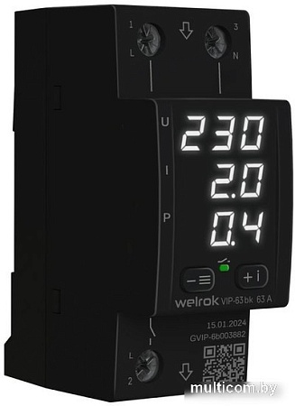 Реле напряжения Welrok VI-63 (черный)