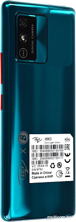 Кнопочный телефон Itel IT663 (бирюзовый)