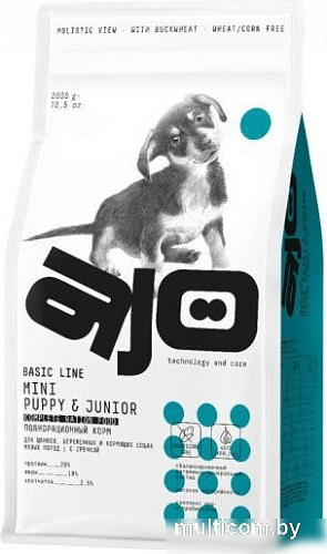 Сухой корм для собак AJO Dog Mini Puppy & Junior с гречкой для щенков малых пород 2 кг