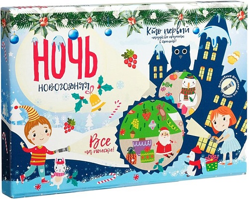 Настольная игра Bumbaram Новогодняя ночь tr-250