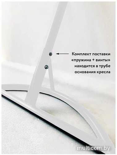 Подвесное кресло M-Group Для двоих Люкс 11510404 (черный ротанг/зеленая подушка)