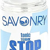 Savonry Тоник для лица Stop Acne (100 мл)