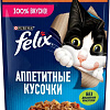 Пресервы Felix Аппетитные кусочки с курицей и томатами в желе 75 г